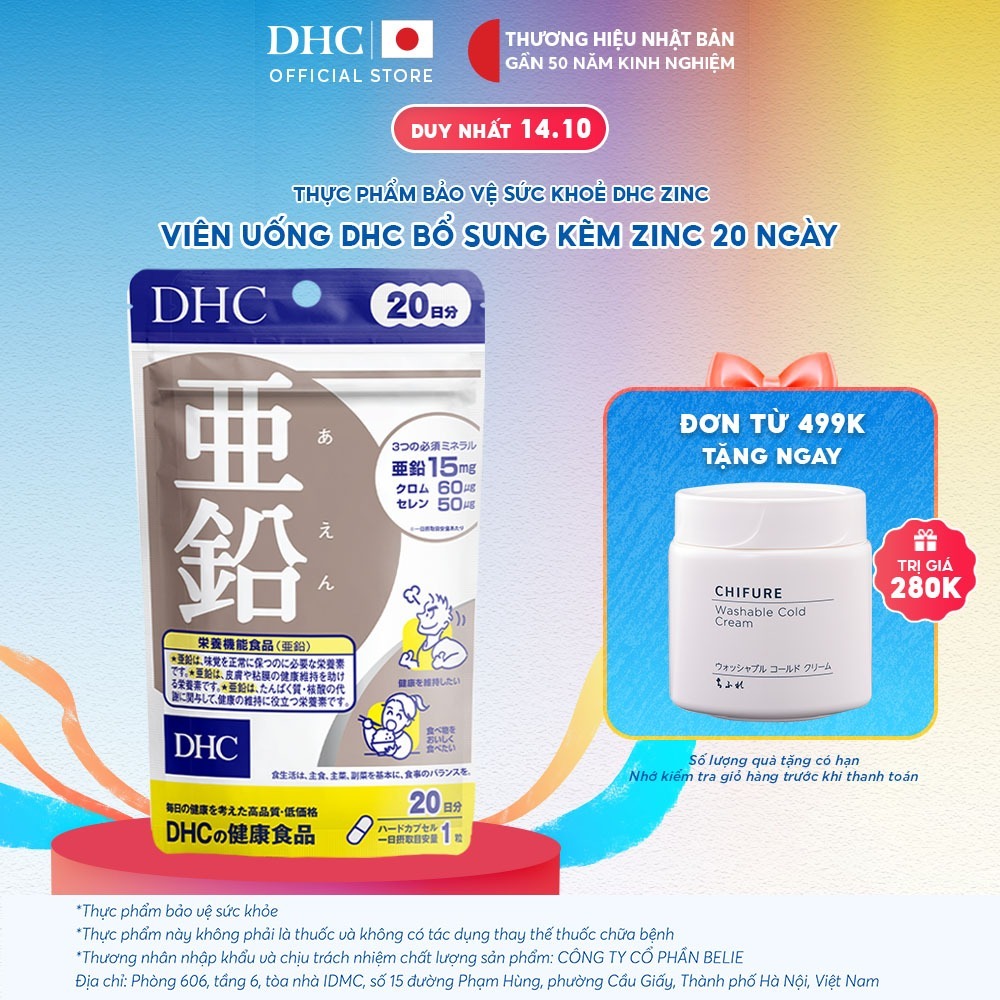 Viên uống DHC Kẽm Zinc (20 Ngày & 60 Ngày) - Thực phẩm bảo vệ sức khoẻ DHC ZinC