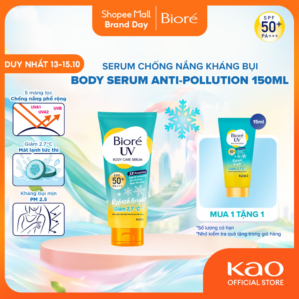 Biore UV Serum Chống Nắng Dưỡng Thể Kháng Bụi - Sáng Mịn Mát Lạnh SPF50+/PA+++ 150ml
