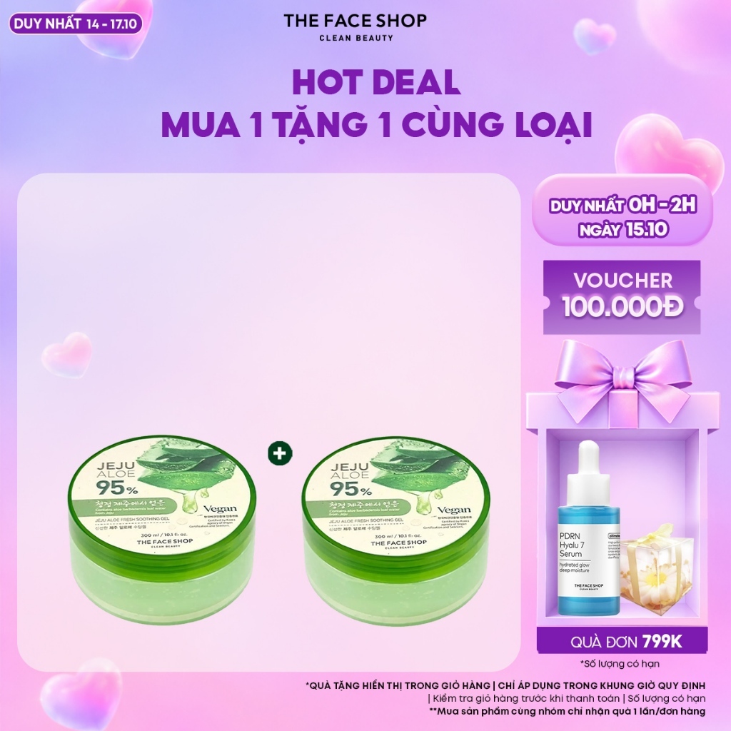 [FS]Combo 2 Gel Dưỡng Da Đa Năng TheFaceShop Jeju Aloe Fresh Soothing Gel 300mlx2