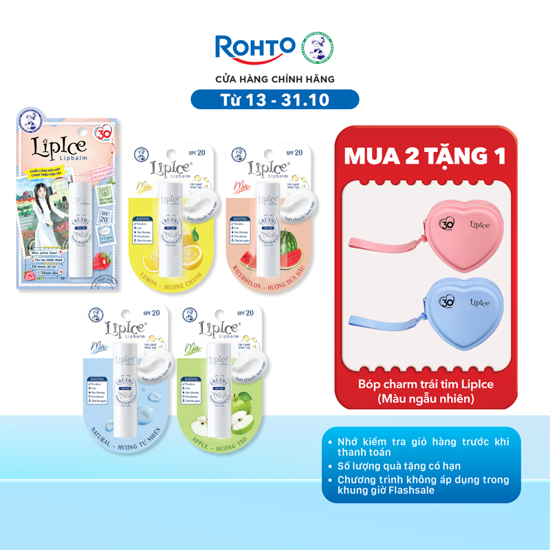 Son dưỡng môi không màu chuyển kem mịn LipIce Creamy 3.3g