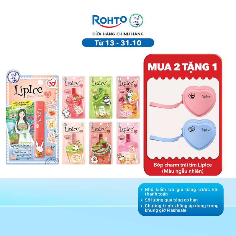 Son dưỡng có màu tự nhiên LipIce Sheer Color Q 2.4g
