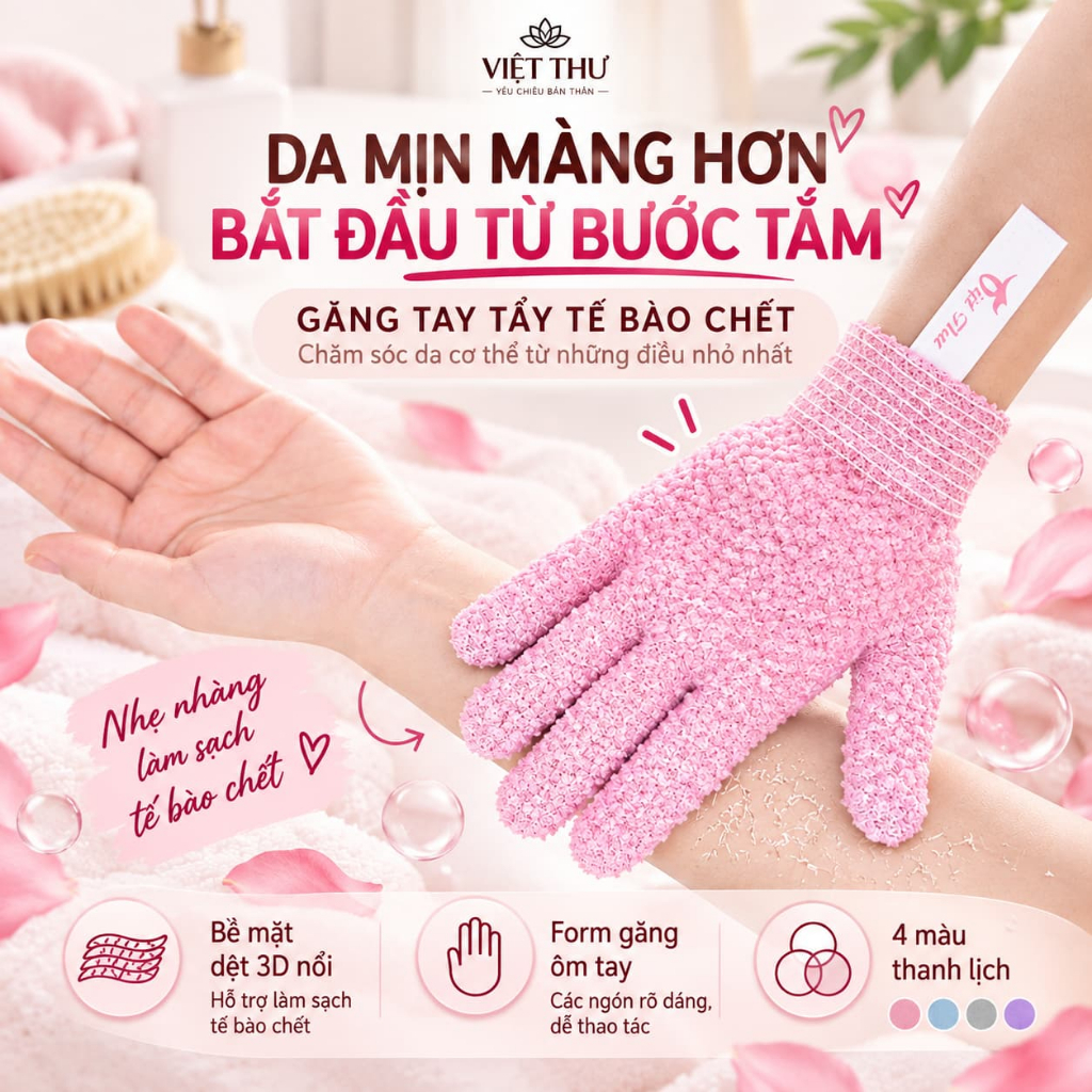 Găng Tay Tẩy Tế Bào Chết Việt Thư 1 Đôi, Dệt 3D Sợi Nylon Ép Khuôn Định Hình, 4 Màu, Size 20.5x13cm