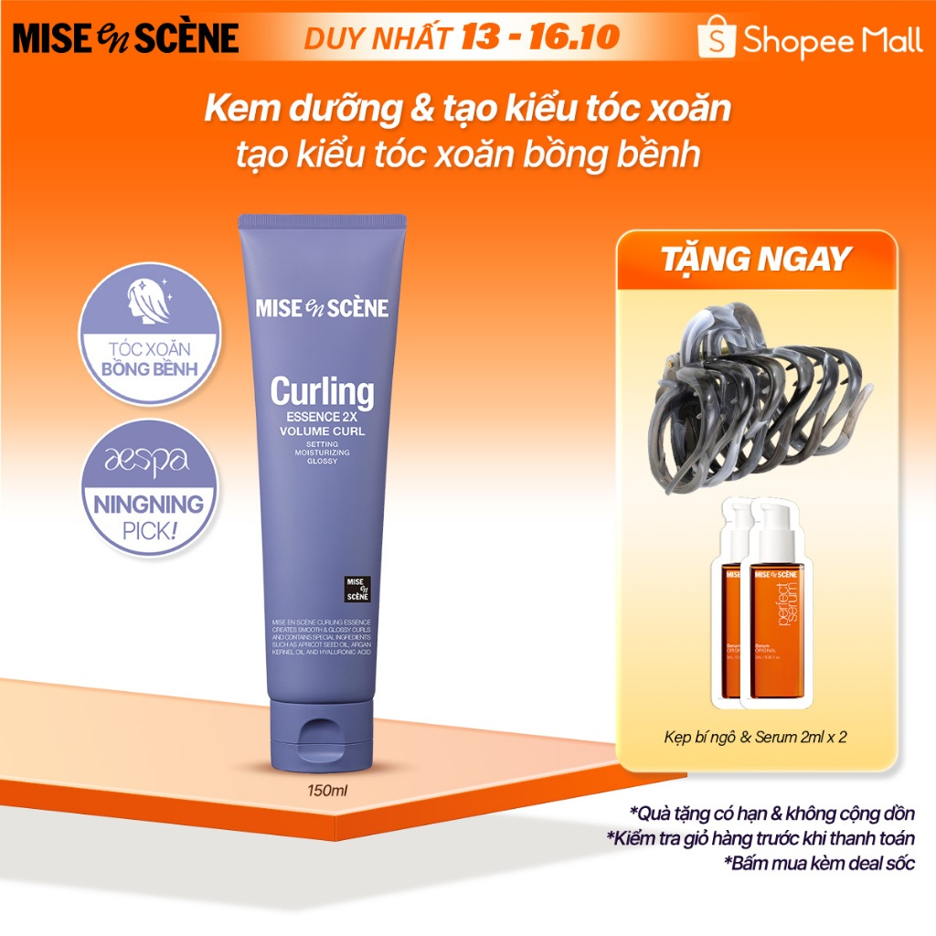 Kem dưỡng tạo kiểu tóc xoăn tự nhiên/bồng bềnh mise en scène Curling Essence 2X 150ml giúp tóc bóng mượt, vào nếp