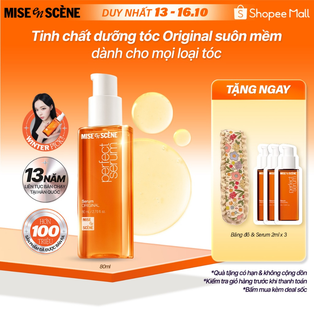 Tinh chất dưỡng tóc mise en scène Perfect Serum Original 80ml phục hồi hư tổn