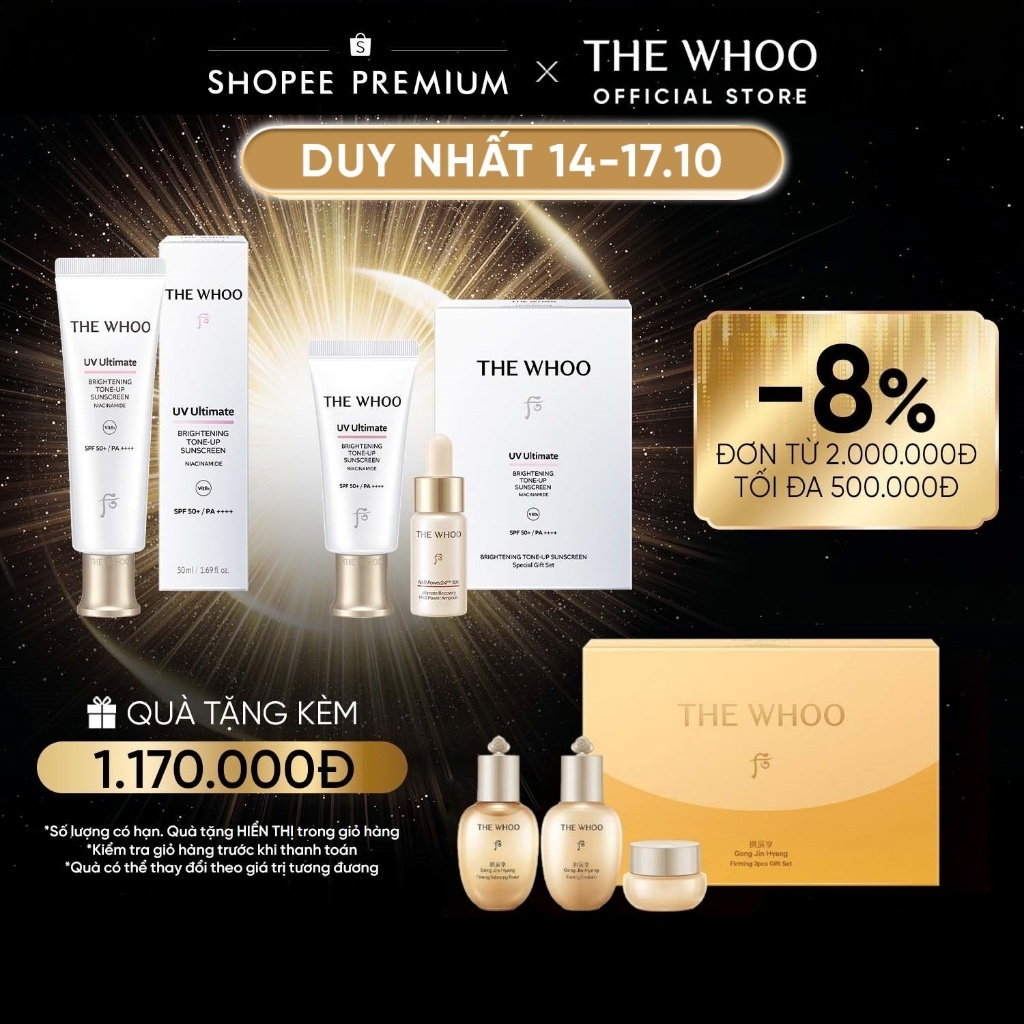 [THE WHOO OFFICIAL] Kem Chống Nắng Nâng Tone Whoo UV Ultimate Brightening Tone Up SPF50+/PA++++