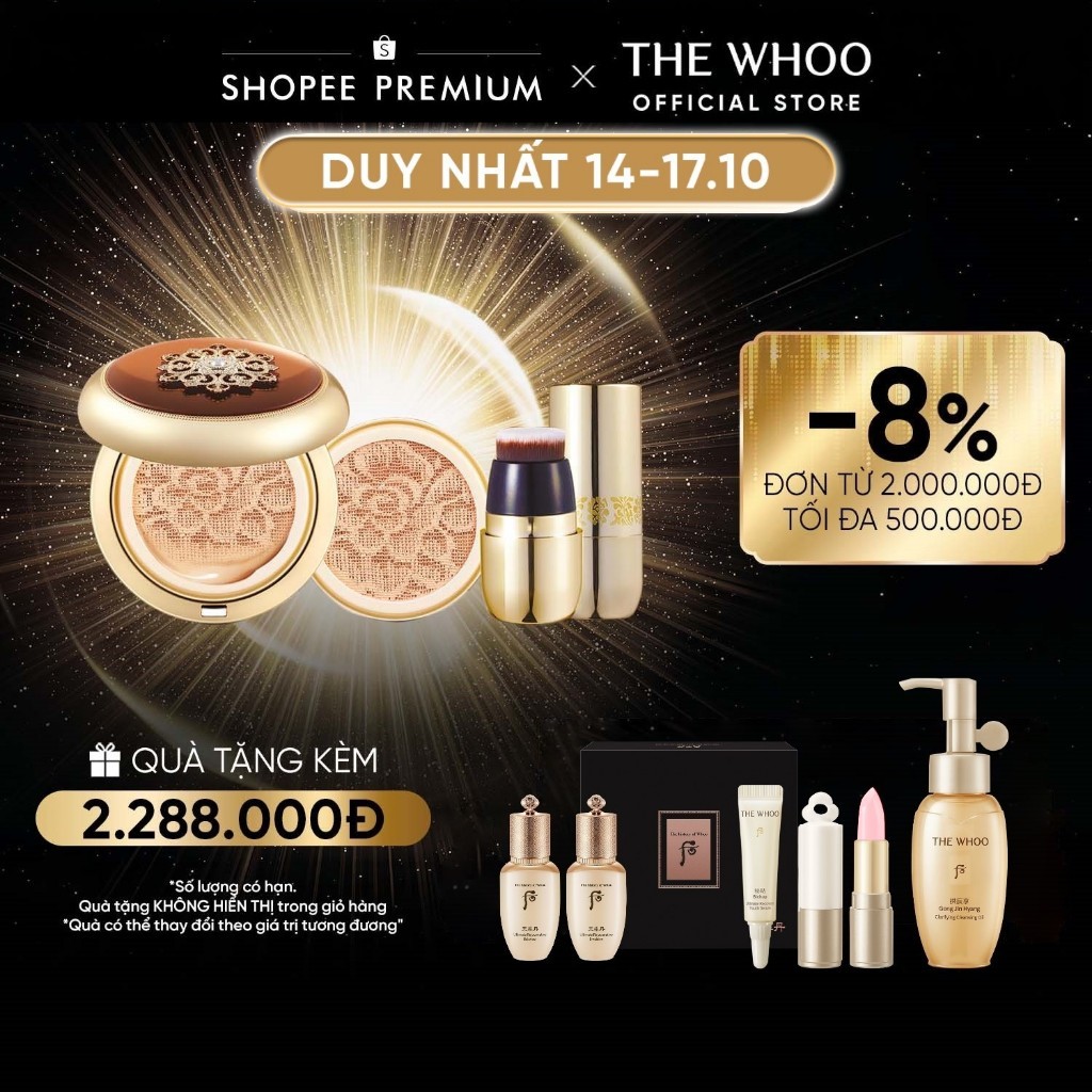 [THE WHOO OFFICIAL] [Tặng 1 lõi] Phấn nước trang điểm chống nắng, chống lão hóa Cheongidan Essence Cushion SPF50+/PA+++