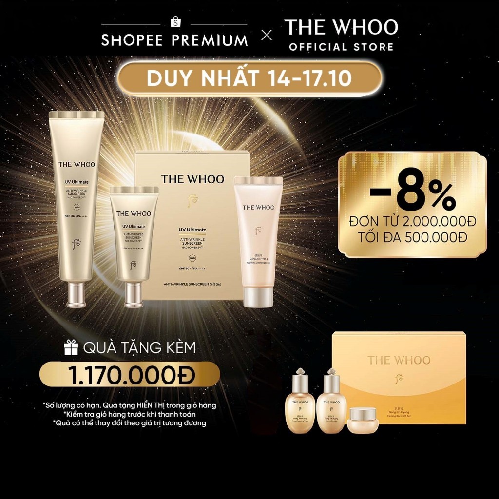 [THE WHOO OFFICIAL] Kem chống nắng cải thiện nếp nhăn Whoo Gongjinhyang Anti-Wrinkle UV Protective Cream SPF 50+, PA++++