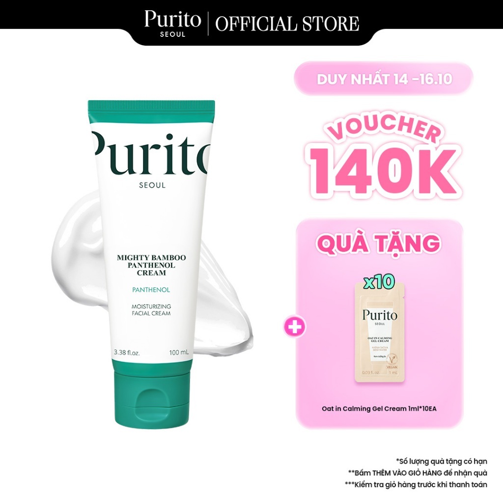 Kem Dưỡng Giúp Phục Hồi Da PURITO Mighty Bamboo Panthenol Cream 100ml