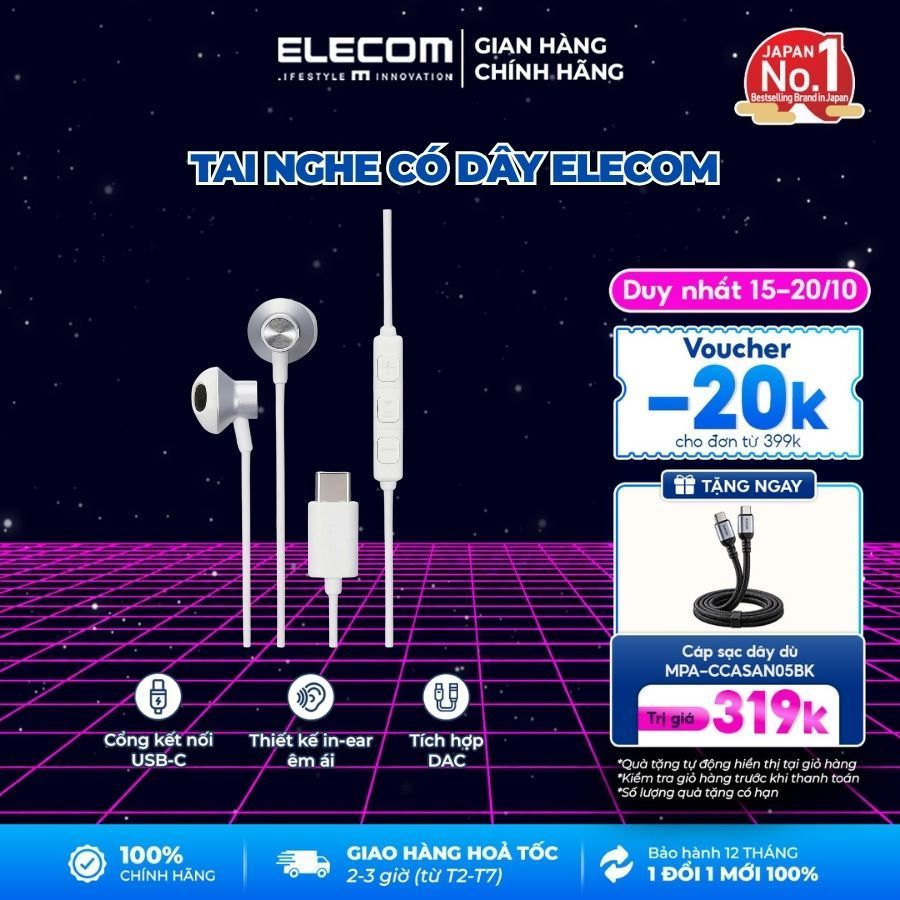 Tai nghe dây nhét tai Elecom EHP-DF10IMSV, kết nối Type-C, với Chip DAC cho âm thanh chân thực, dài 1.2m