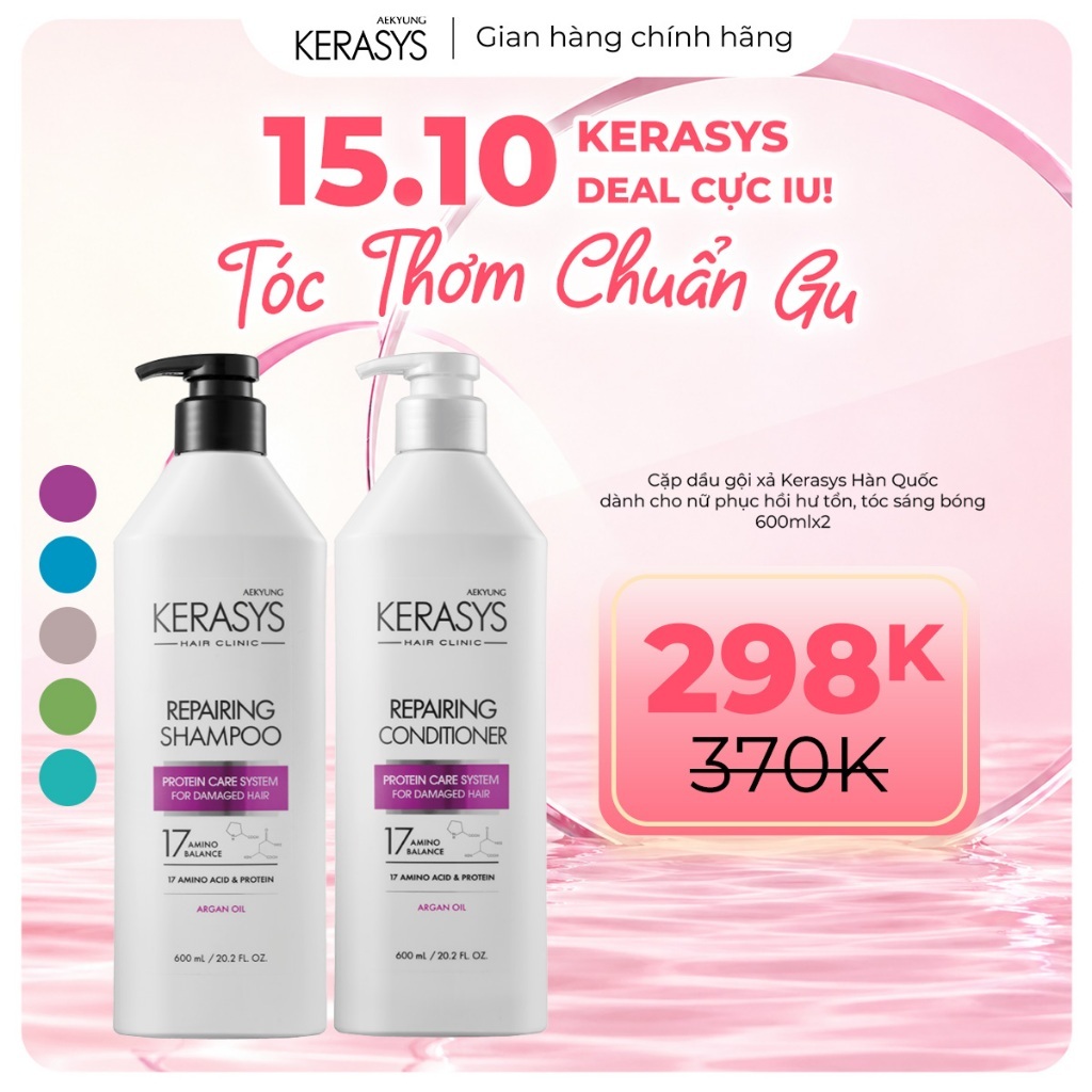 Combo dầu gội xả Hàn Quốc cân bằng độ ẩm, dưỡng tóc yếu, hư tổn, khô xơ Kerasys Hair Clinic 600mlx2