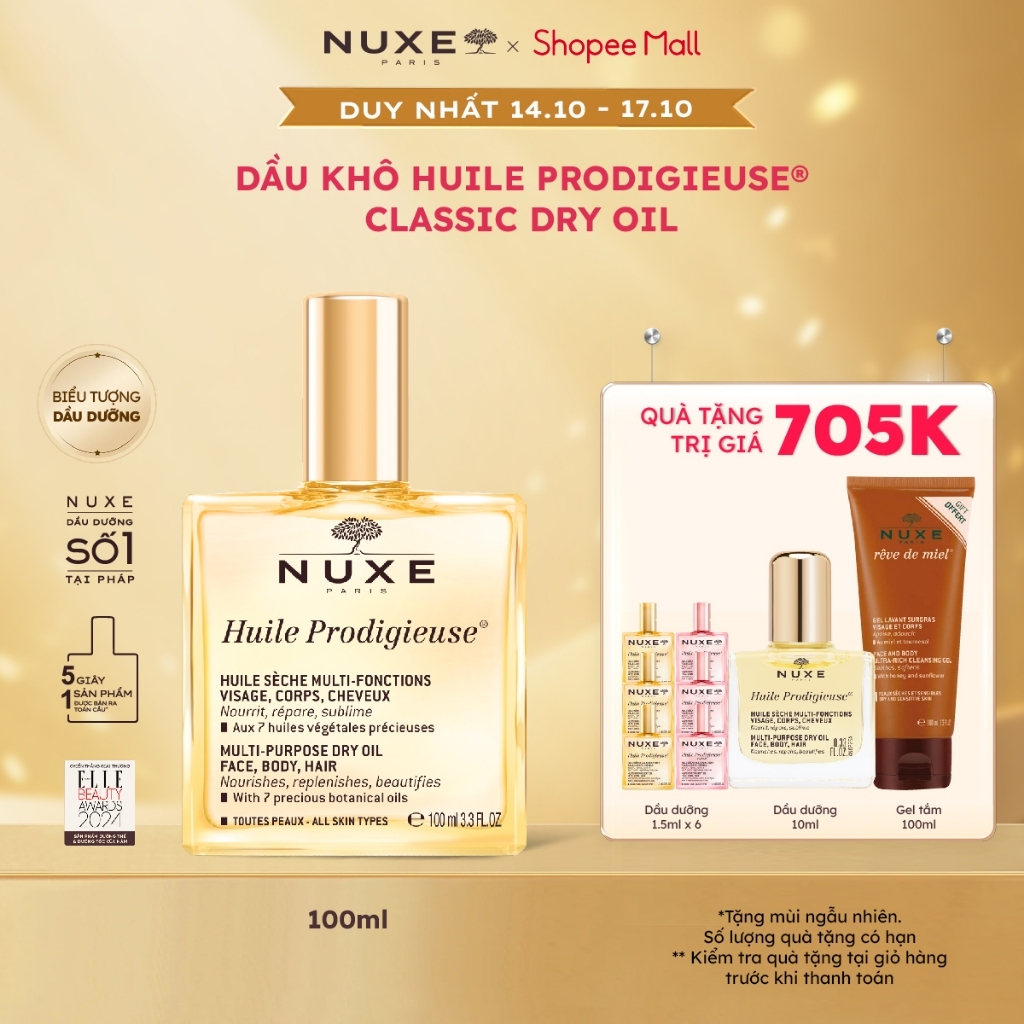 Dầu dưỡng khô đa năng Nuxe Huile Prodigieuse 100ml