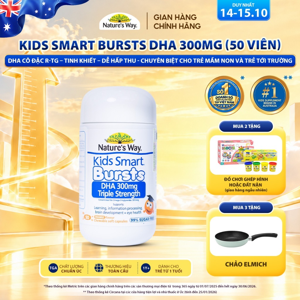 DHA 300mg Nature's Way Kids Smart Triple Strength Bổ Sung DHA Hàm Lượng Cao, Omega 3 RTG Cô Đặc Cho Bé 50 Viên