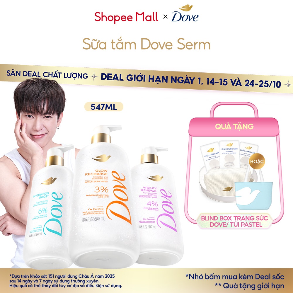 Dove sữa tắm Serum dưỡng da Sáng bóng | Ẩm mịn | Trông căng bóng 547ml