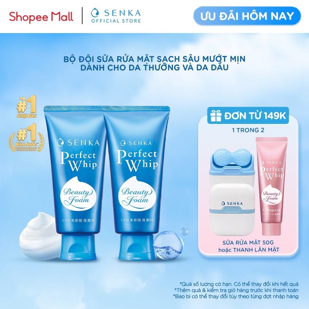 Bộ 02 Sữa rửa mặt mướt mịn sạch sâu SENKA PERFECT WHIP 120g/chai