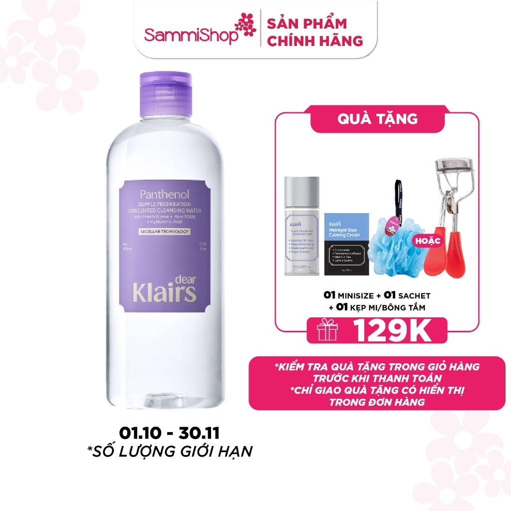 Dear Klairs Nước tẩy trang Supple Preparation Unscented Cleansing Water 400ml