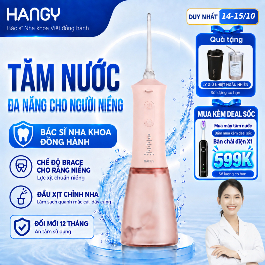 Máy Tăm Nước Cầm Tay Cho Răng Niềng HG23 &HN26 - Pin Trâu, 4 Chế Độ - Đổi mới trong 12 tháng