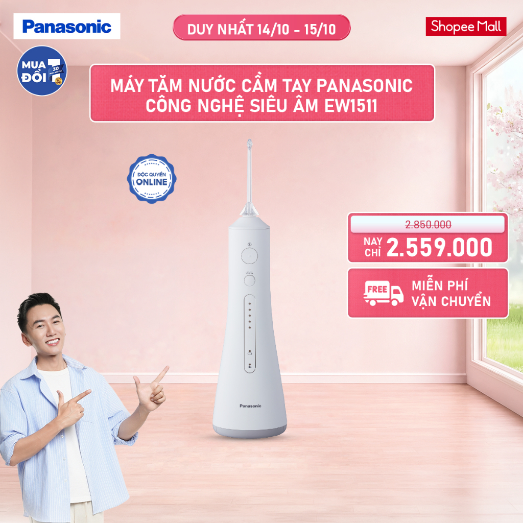 Máy Tăm Nước Cầm Tay Panasonic Công Nghệ Siêu Âm EW1511 - Làm Sạch Răng Nướu