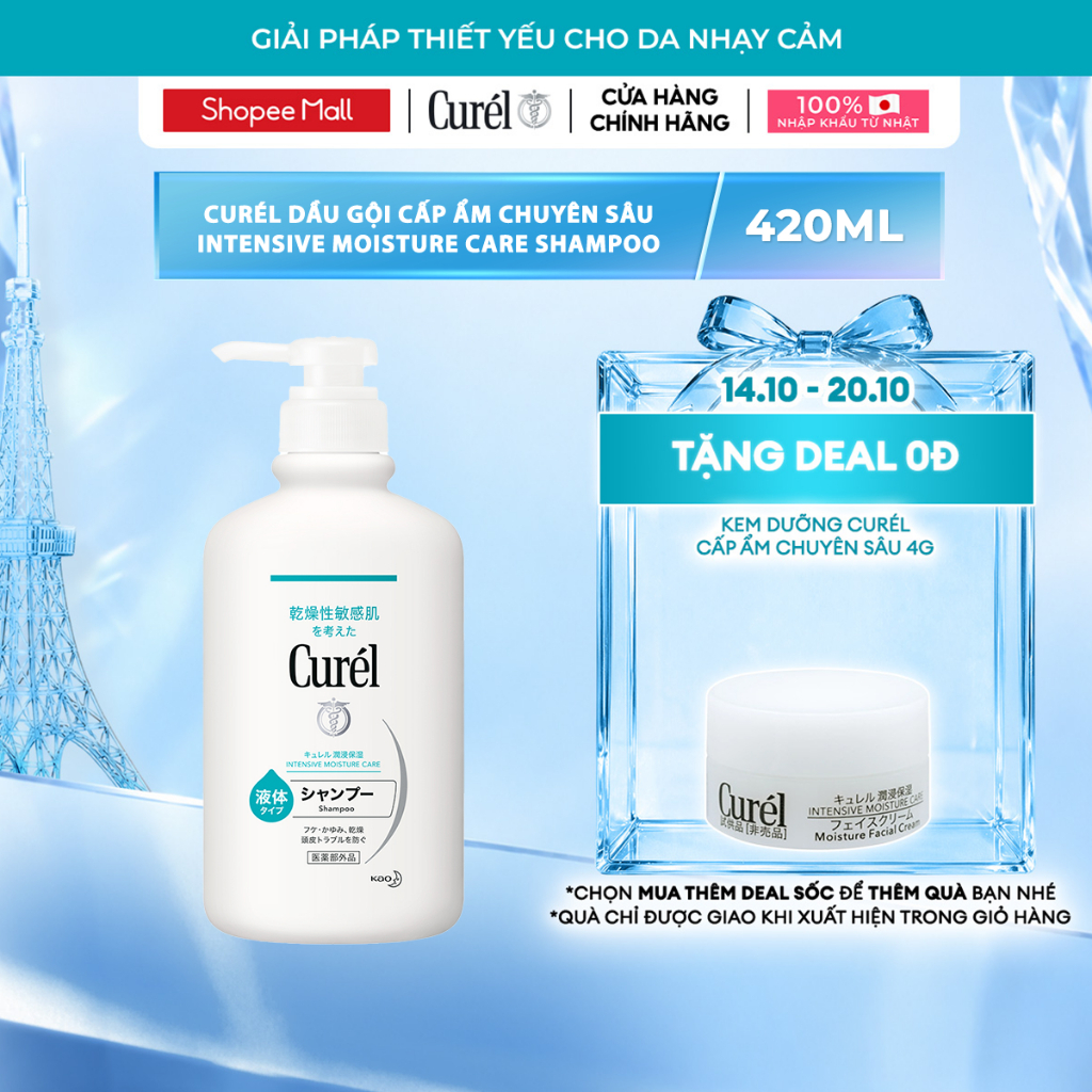 Curél dầu gội cấp ẩm chuyên sâu Intensive Moisture Care Shampoo 420ml