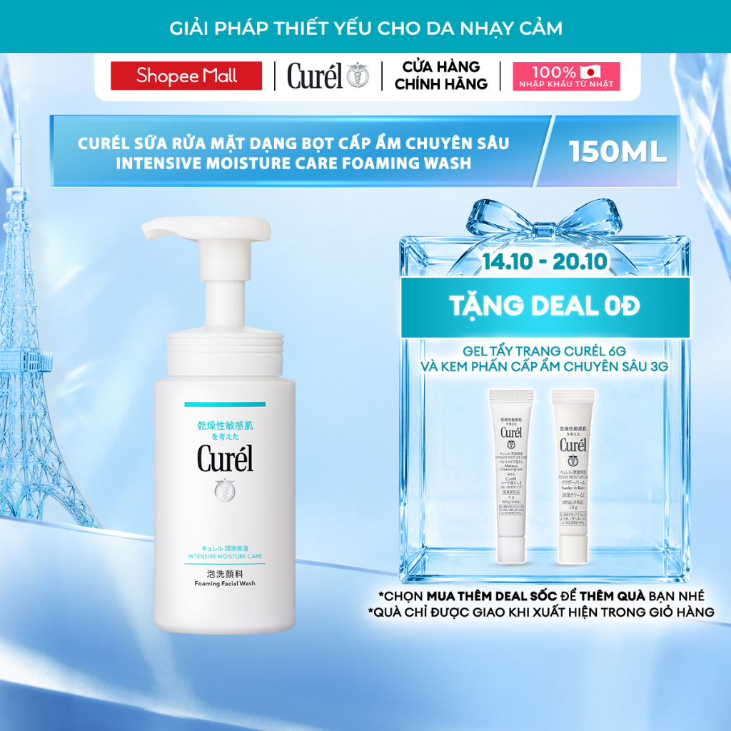 Sữa Rửa Mặt Dạng Bọt Cấp Ẩm Chuyên Sâu Curel Intensive Moisture Care Foaming Facial Wash 150ml