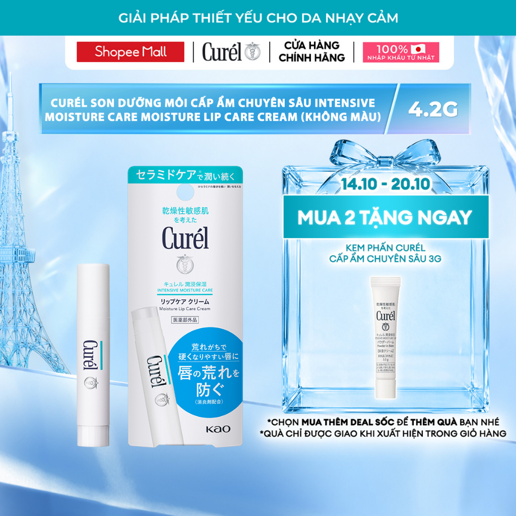 Son Dưỡng Môi Cấp Ẩm Chuyên Sâu Curel Intensive Moisture Care Moisture Lip Care Cream 4.2g Không Màu