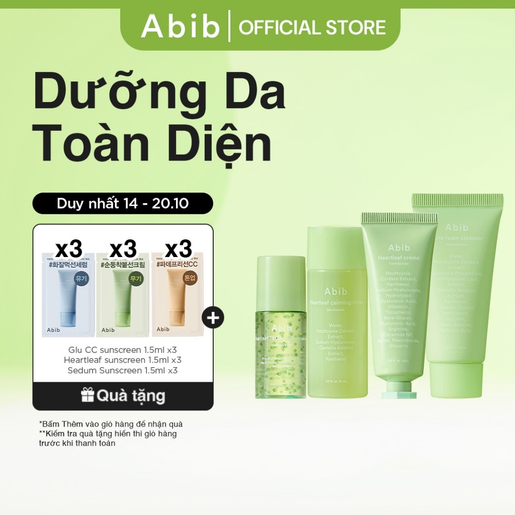 Bộ dưỡng da Abib diếp cá 4 món mini phiên bản trải nghiệm Heartleaf Calming Trial Kit