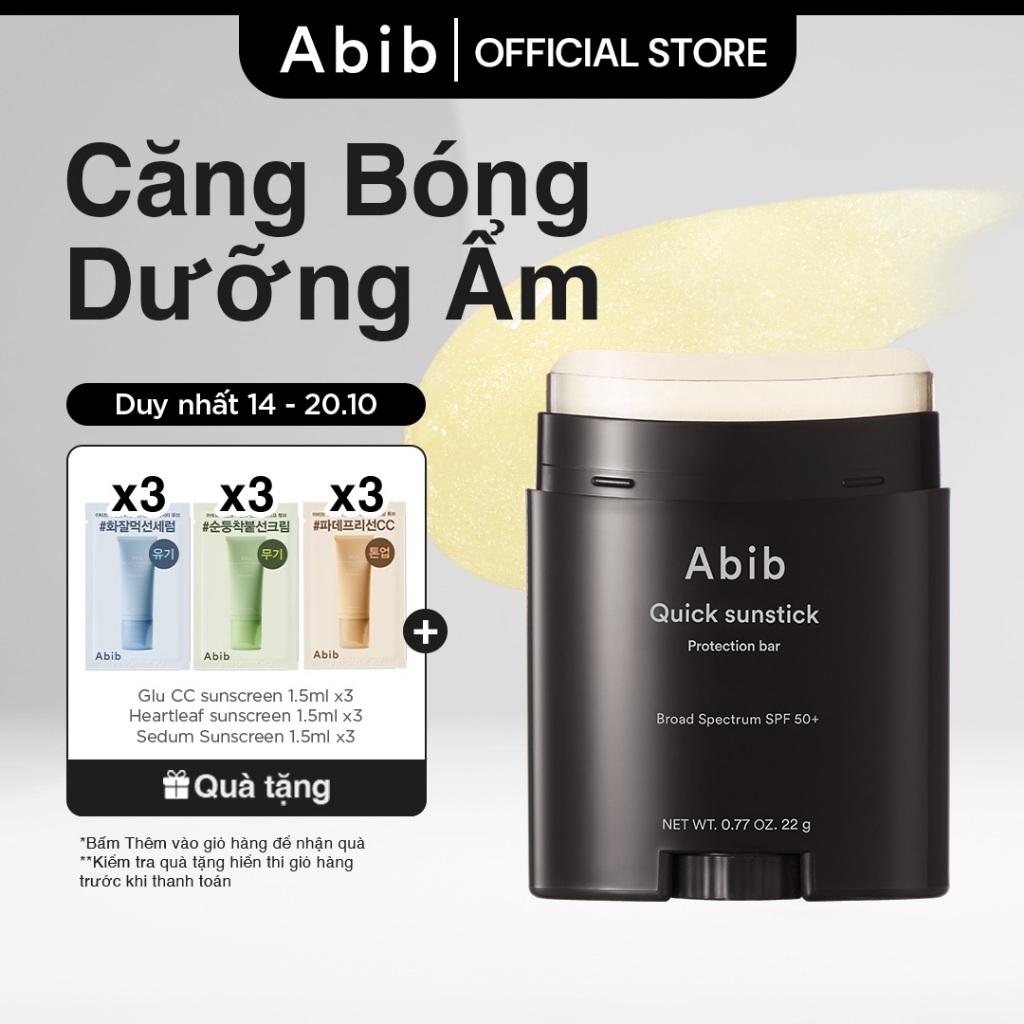 Sáp chống nắng dưỡng ẩm, không mùi, mỏng nhẹ Abib Quick Sunstick Protection Bar SPF50+ PA++++ 22g