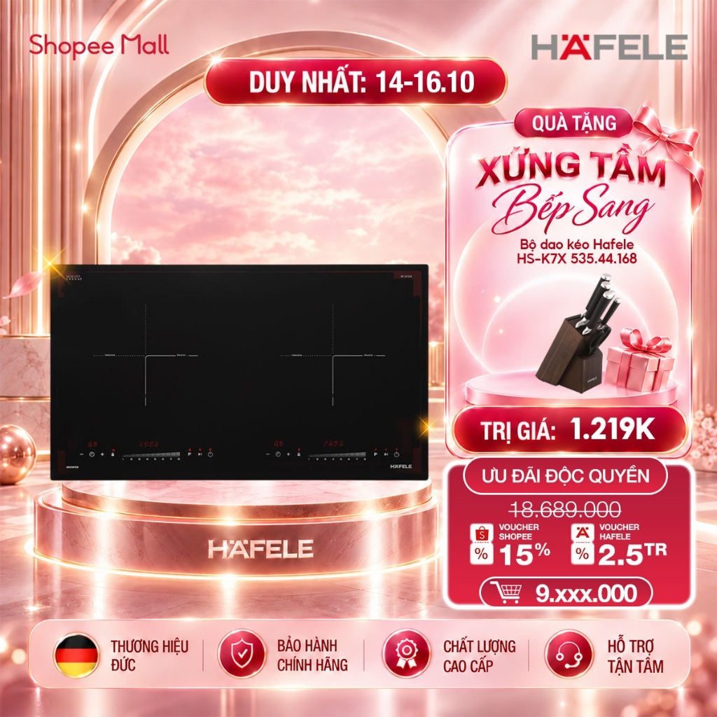 Bếp từ 2 vùng nấu Hafele HC-I2732A 536.61.726