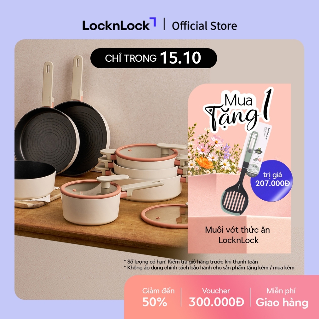 Bộ 3 Nồi/Chảo Chống Dính Suit Bric LocknLock pot dùng được bếp từ, bếp gas, bếp hồng ngoại và bếp điện