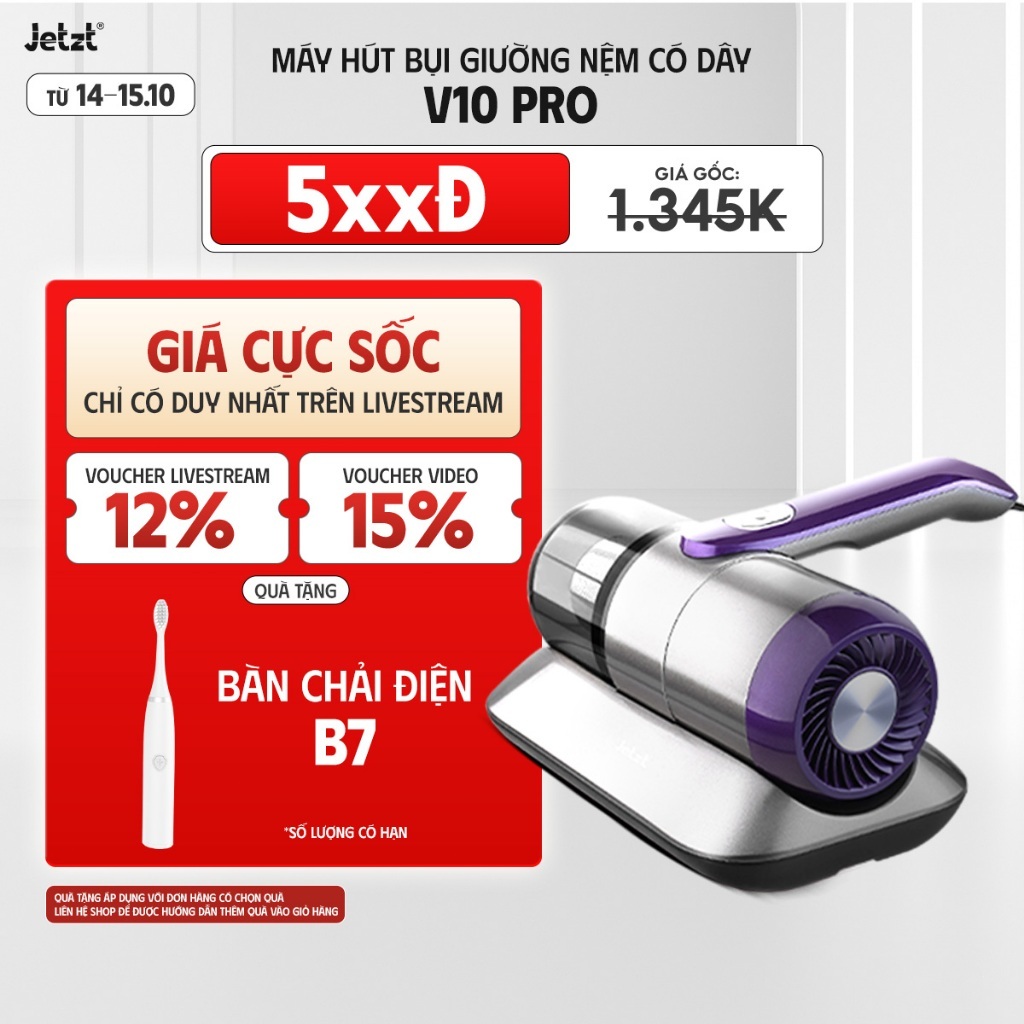 Máy hút bụi giường nệm diệt khuẩn UV JETZT PRO cầm tay có dây - hàng chính hãng