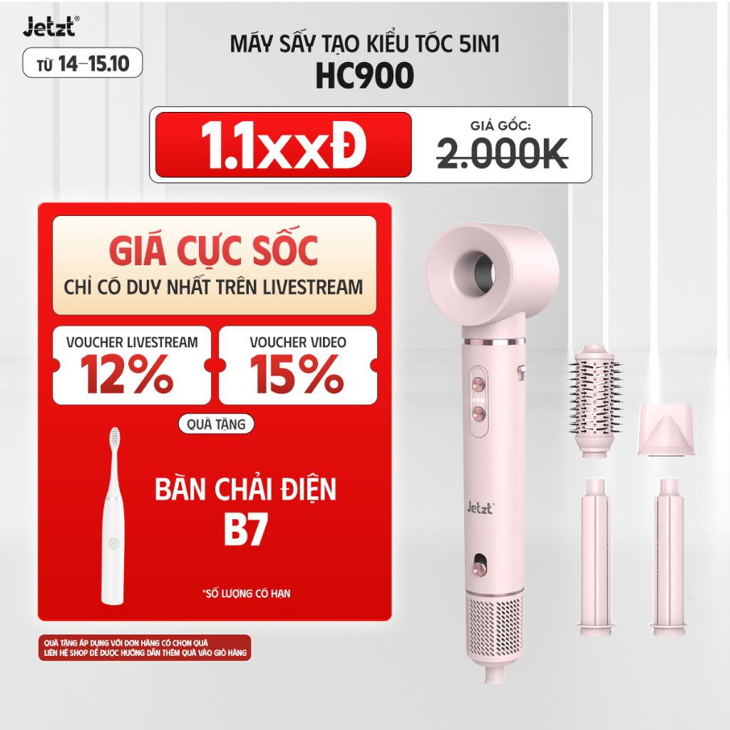 JETZT HC900 AirStyle Pro Máy Sấy Tóc Tạo Kiểu 5in1 - Uốn Xoăn Tự Động, Sấy Nhanh 30m/s, 200 Triệu Ion Âm, 5 Đầu Tạo Kiểu