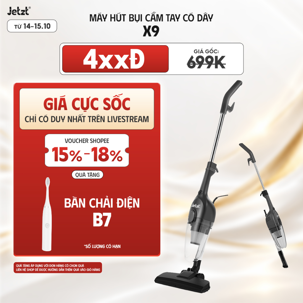 Máy hút bụi cầm tay có dây 3in1 JETZT X9, lực hút 19.000PA, hệ thống lọc bụi đa tầng