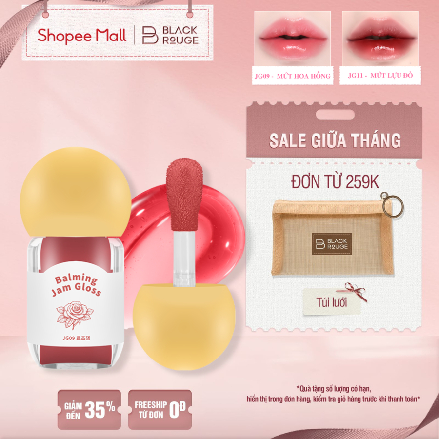 [MỚI] Son Bóng Dưỡng Ẩm Black Rouge Balming Jam Gloss - 3.2g
