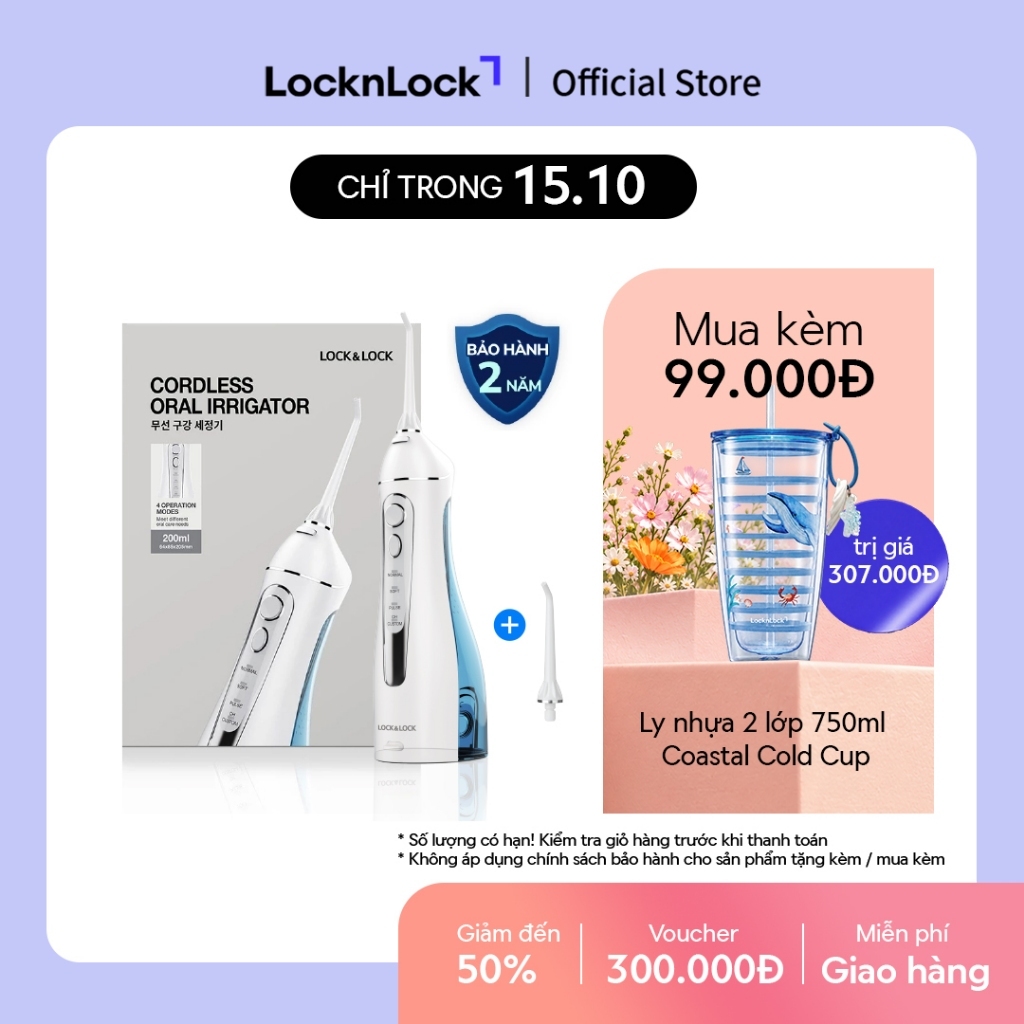 Máy tăm nước không dây 4 chế độ dùng được răng niềng Lock&Lock Cordless Oral Irrigator 200ml - Màu xanh - ENR156BLU