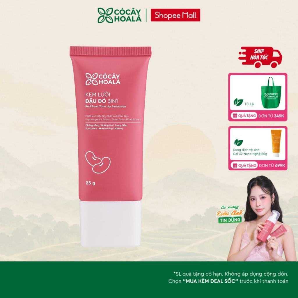 [HỎA TỐC] [KOL LIVE] Kem Lười Đậu Đỏ 3in1 Cỏ Cây Hoa Lá 25g Chống nắng, Dưỡng sáng, Kem Nền Trang Điểm, Dịu Mát Da