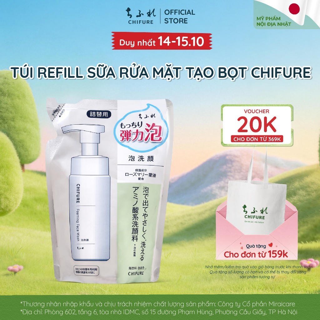 Sữa rửa mặt tạo bọt lành tính hỗ trợ ngừa mụn 180ML Chifure Foaming Face Wash (Có Túi Refill 150ML)