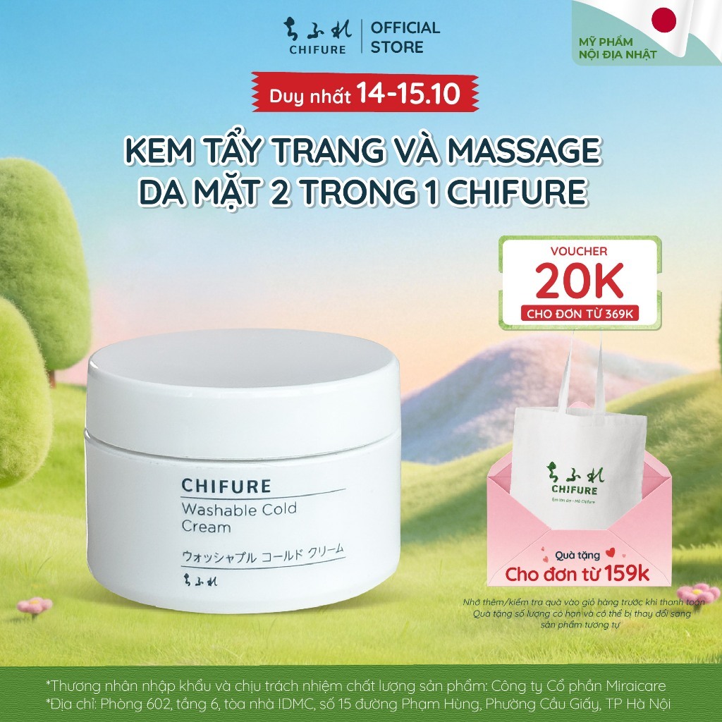 Kem Lạnh Tẩy Trang CHIURE 25G bản du lịch không cần nhũ hóa 2 in 1, tẩy trang, cấp ẩm không khô da