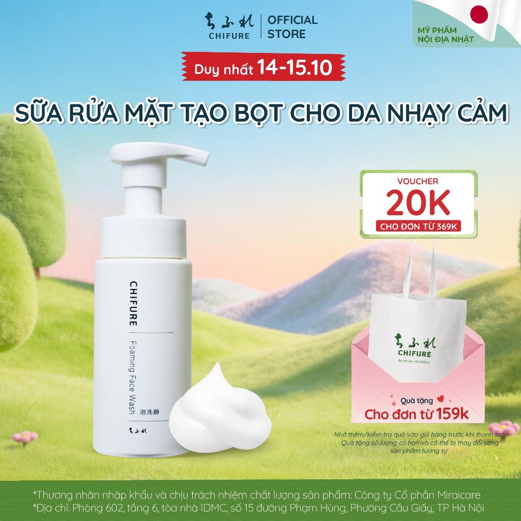 Sữa Rửa Mặt Tạo Bọt Dịu Nhẹ Phù Hợp Da Dầu, Mụn, Khô Chifure Foaming Face Wash 180ML