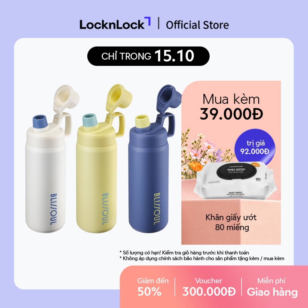 Bình giữ nhiệt LocknLock Blissoul Ultra- Light Active Tumbler LHC4458 thép không gỉ 316 dung tích 700ml