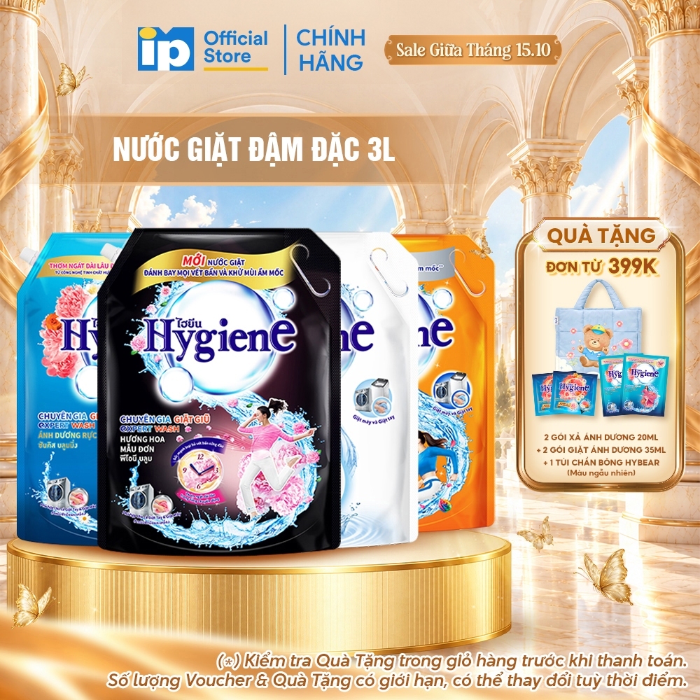 Nước Giặt Đậm Đặc Hygiene 3L (Dịu Êm/ Ánh Dương Hạnh Phúc/ Hoa Mẫu Đơn/ Ánh Dương Rực Rỡ)