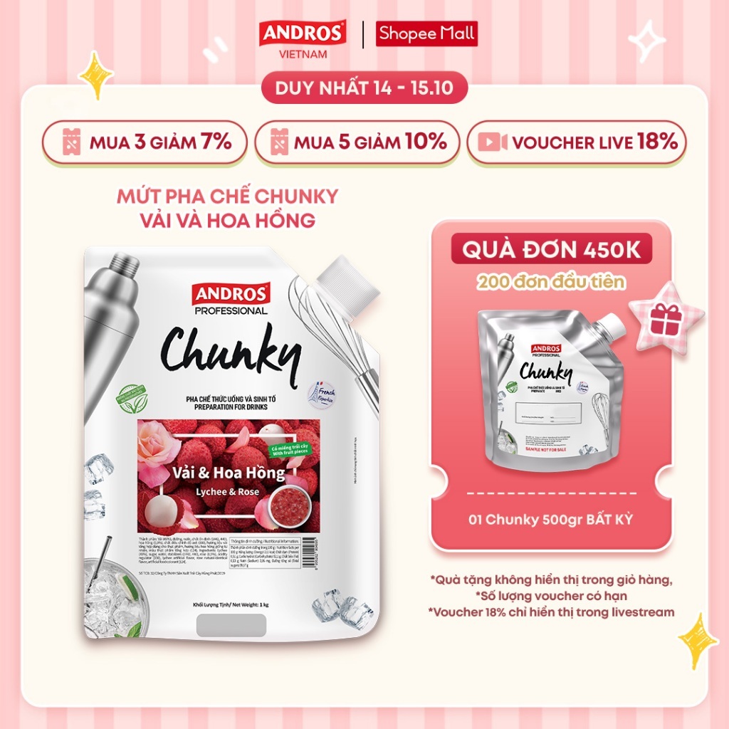 Mứt Trái Cây Pha Chế Vải & Hoa hồng - Có miếng trái cây thật - Nguyên liệu pha chế - ANDROS CHUNKY - 1kg