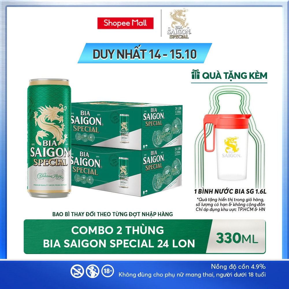Nồng Độ Cồn 4.9% - Combo 2 Thùng 24 Lon Bia Saigon Special 330ml