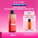 [SALE] Toner Nấm Chaga GGG Cấp Ẩm, Làm Dịu, Giảm Viêm Làm Dịu Da - G.G.G Calming Mushroom Toner 200ml — ảnh 1