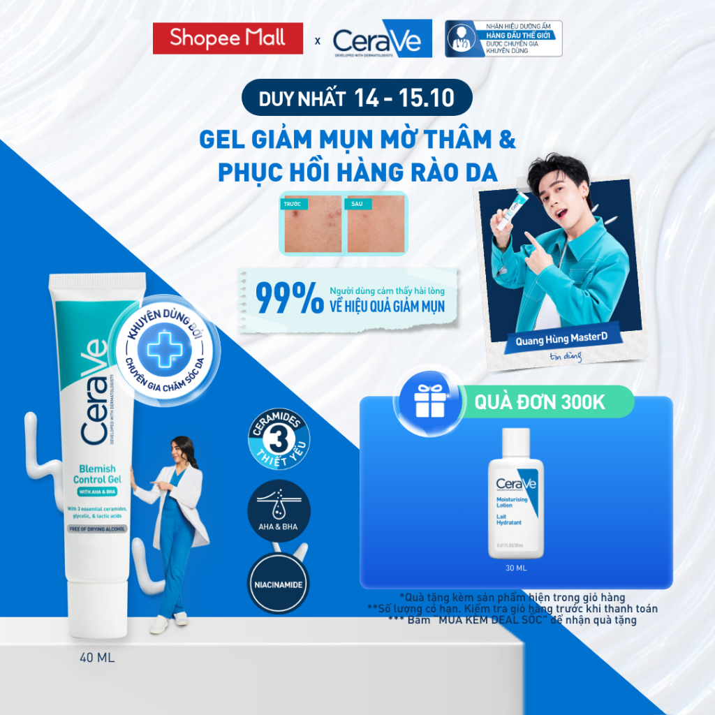 Gel Giảm Mụn Mờ Thâm Phục Hồi Làn Da CeraVe Blemish Control Gel 40ml