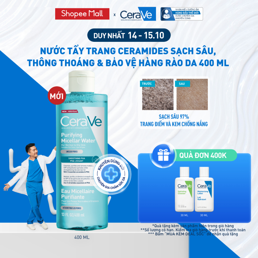 [MỚI] Nước tẩy trang ceramides sạch sâu, thông thoáng & bảo vệ hàng rào da 400ml CeraVe Purifying Micellar Water