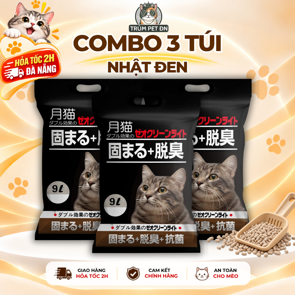 [COMBO 3 TÚI] Cát mèo NHẬT ĐEN 9L Hỗ Trợ Giảm Mùi, Vón Cục Nhanh, Ít Bụi, Hương Dịu Nhẹ, Phù Hợp Cho Mèo Nuôi Trong Nhà