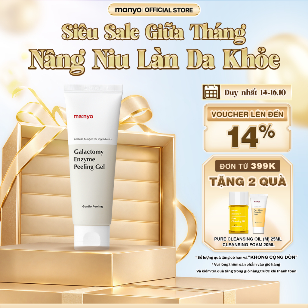 [Best-Selling] Gel tẩy tế bào chết sinh học manyo Galactomy Enzyme Peeling Gel 75ml giúp da láng mịn