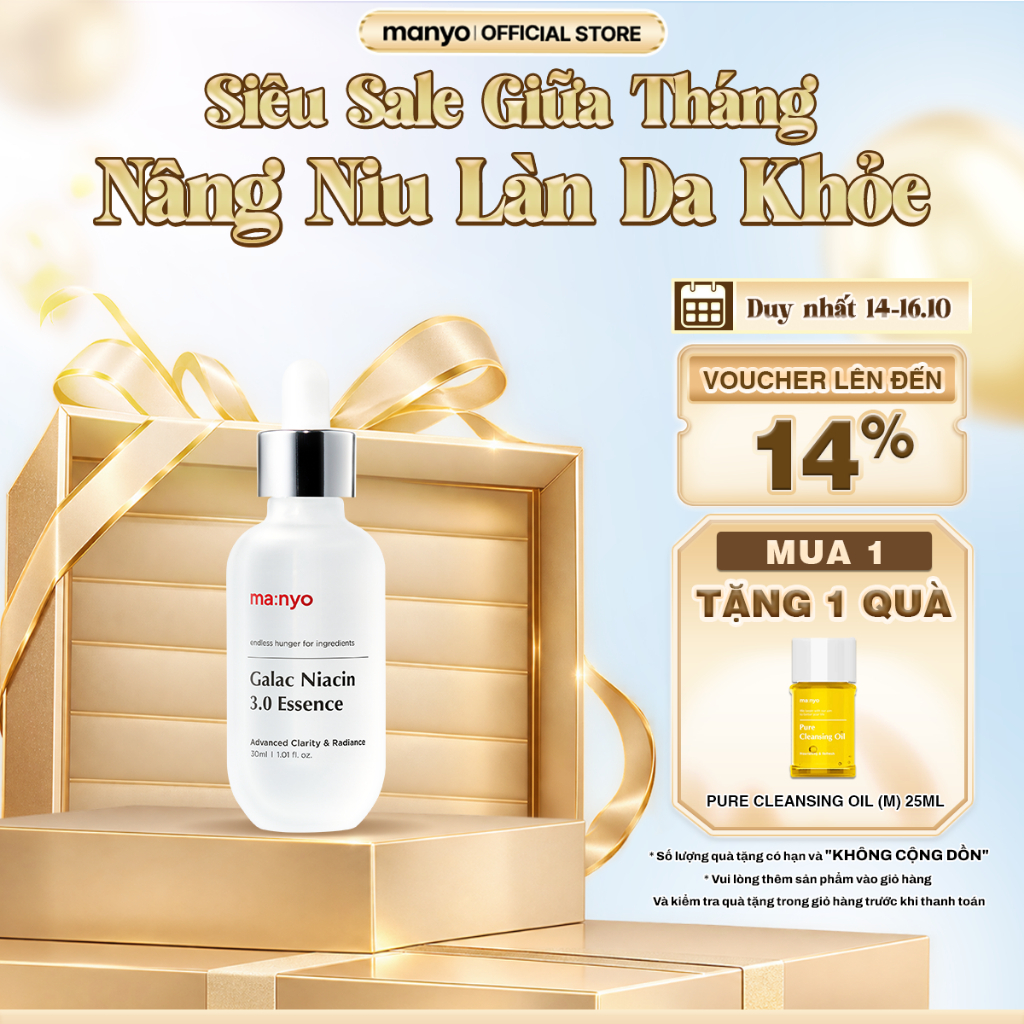 [Mới] Tinh chất dưỡng sáng da mờ thâm ma:nyo Galac Niacin 3.0 Essence 30ml