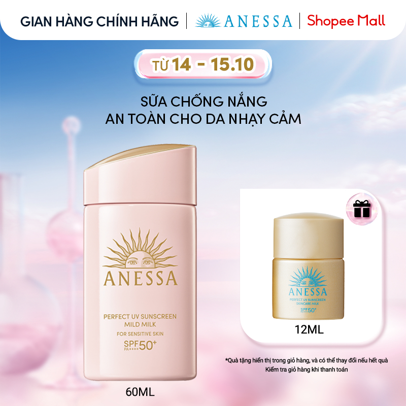 Sữa chống nắng dưỡng da dịu nhẹ an toàn cho da nhạy cảm và trẻ em Anessa Mild Milk SPF50+ PA++++ 60ml