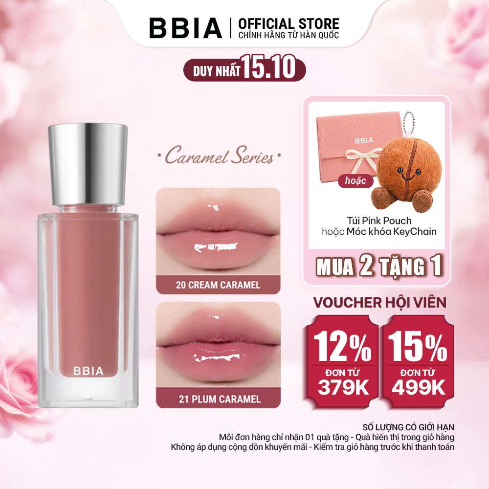 Son bóng mượt mà BBIA Over Glaze 4.5g