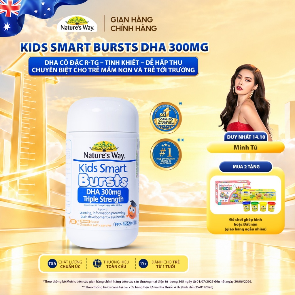 DHA 300mg Nature's Way Kids Smart Triple Strength Bổ Sung DHA Hàm Lượng Cao, Omega 3 RTG Cô Đặc Cho Bé 50 Viên